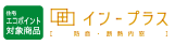 インプラス-バナー